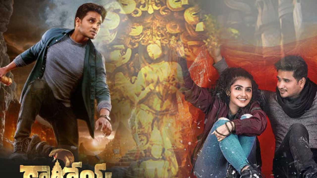 Nikhil: కార్తికేయ 3 చేయకపోతే ఆమె నన్ను వదలదు