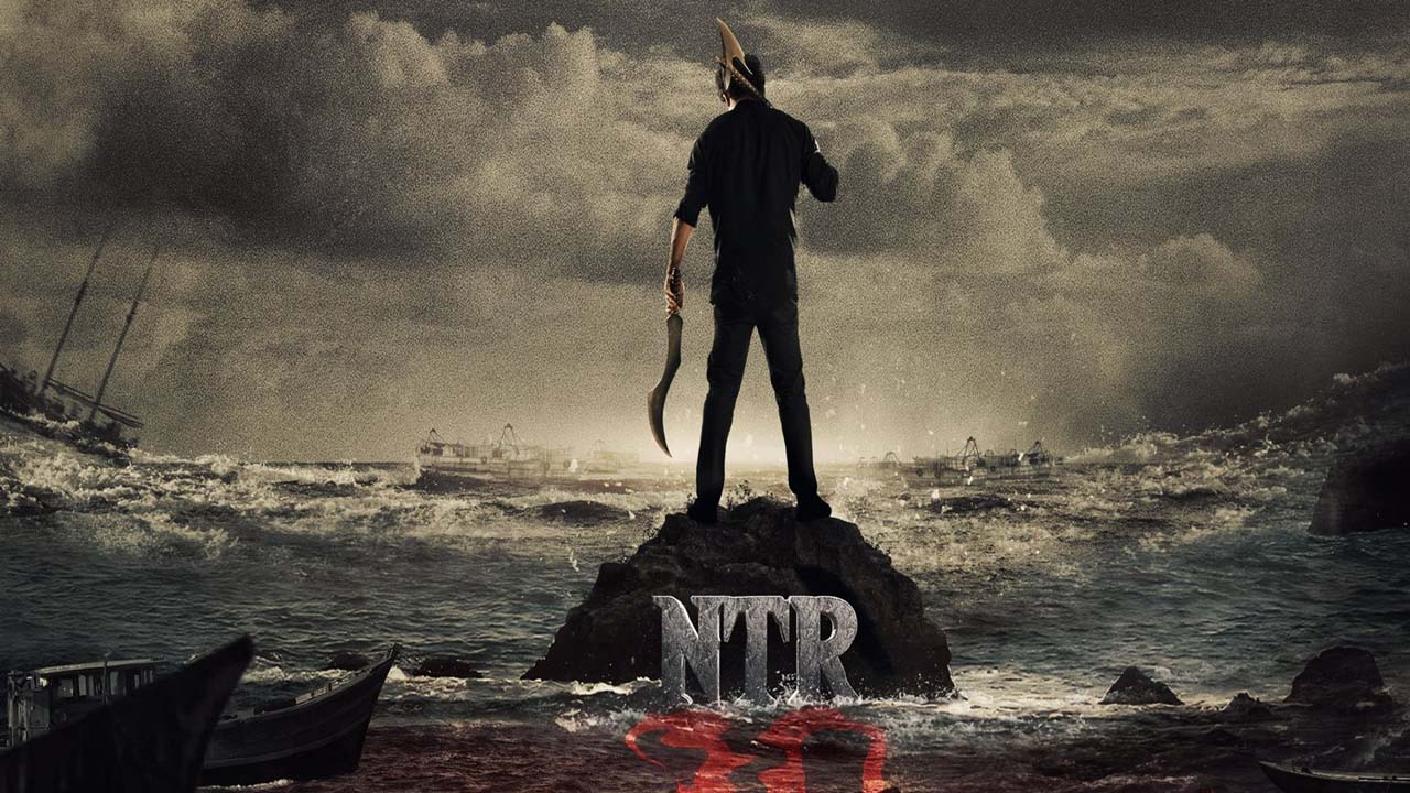 NTR 30: ఎన్టీఆర్-కొరటాల శివ మూవీపై క్రేజీ అప్‌డేట్.. అభిమానులకు పండగే..!!