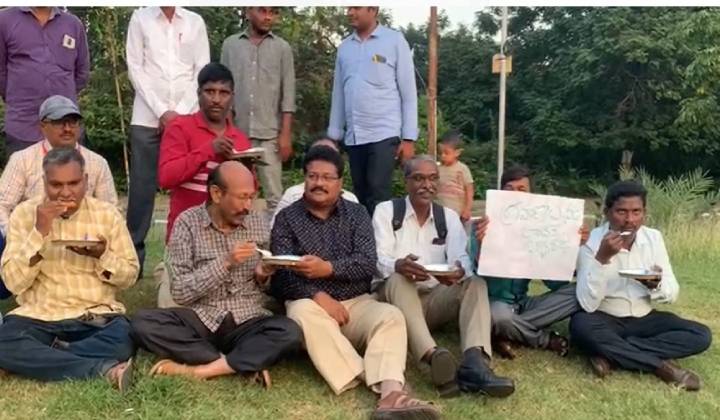 Ou Arts College: గ్రహణం వేళ భోజనం చేస్తూ అవగాహన