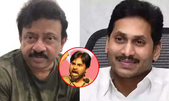 Pawan Kalyan: పవన్ మూడు పెళ్లిళ్లపై వర్మ సినిమా.. అందుకే జగన్ ను కలిశాడా..?