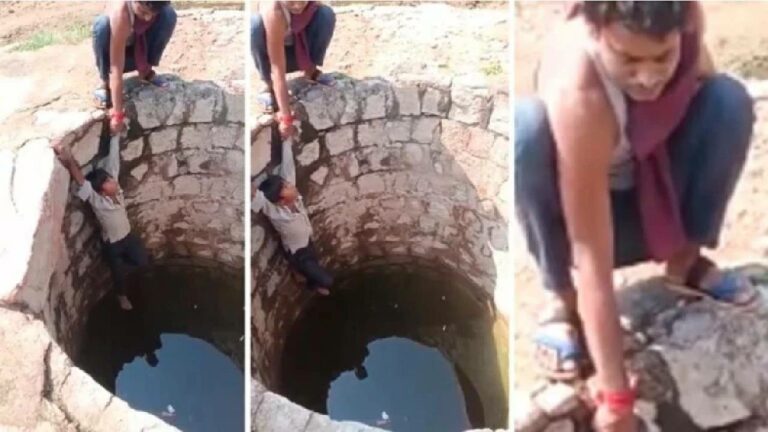 Phone : ఫోన్ తీశాడంటూ బావిలో వేలాడదీశారు.. చిన్నారిపై క్రూరత్వం