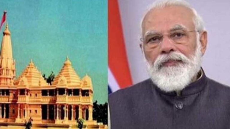 PM Modi: 23న అయోధ్యలో మోదీ పర్యటన.. 15లక్షల మందితో దీపోత్సవ వేడుక