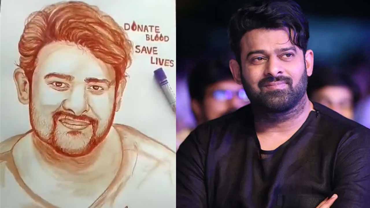 Prabhas: ఏం అభిమానం రా స్వామి.. రక్తంతో ప్రభాస్ పెయింటింగ్