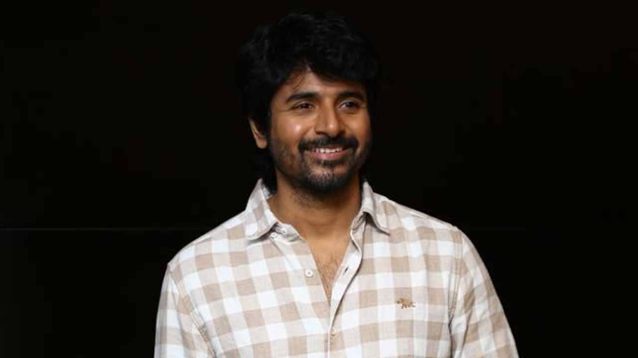 Shiva Karthikeyan: యూనివర్సల్ గా అందరికీ నచ్చే సినిమా ‘ప్రిన్స్’