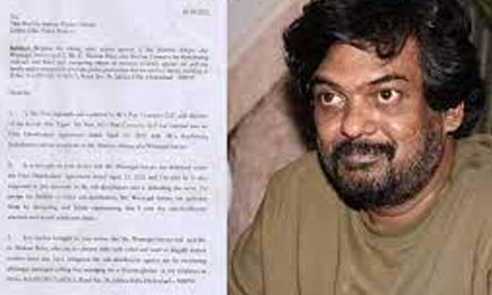 Puri Jagannadh: బిగ్ బ్రేకింగ్.. నా కుటుంబం ఆపదలో ఉంది.. పోలీసులకు పూరి ఫిర్యాదు