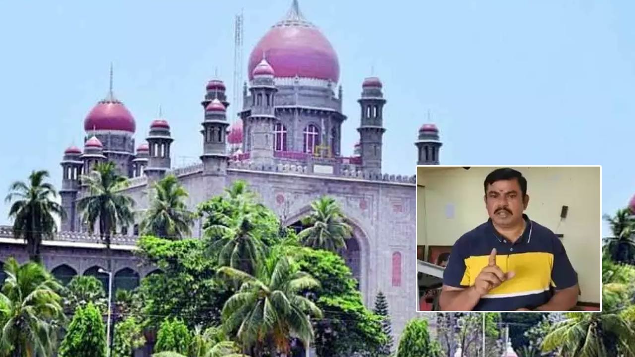 High Court: రాజాసింగ్‌పై పీడీయాక్ట్‌ కేసు.. ప్రభుత్వంపై హైకోర్టు సీరియస్‌