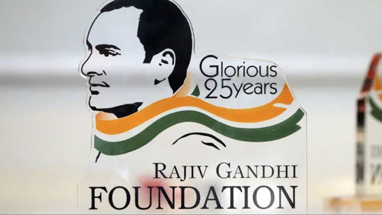 Rajiv Gandhi Foundation: సోనియాగాంధీకి బిగ్ షాక్.. రెండు ఎన్జీవోల లైసెన్సులు రద్దు.. సీబీఐ దర్యాప్తుకు ఛాన్స్