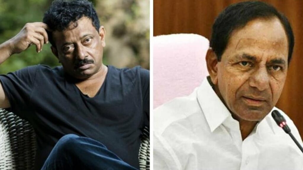 Ram Gopal Varma