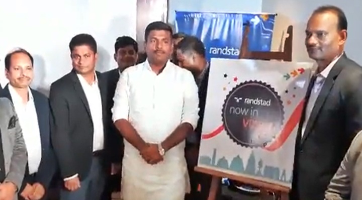 Gudivada Amarnath: ర్యాండ్ స్టాడ్ కంపెనీ విశాఖ అభివృద్ధిలో గేమ్ ఛేంజర్ అవుతుంది