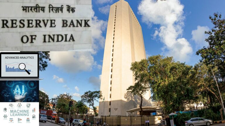 RBI: ఆర్బీఐ @ అడ్వాన్స్‌డ్‌ టెక్నాలజీ