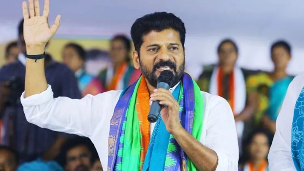 Revanth Reddy