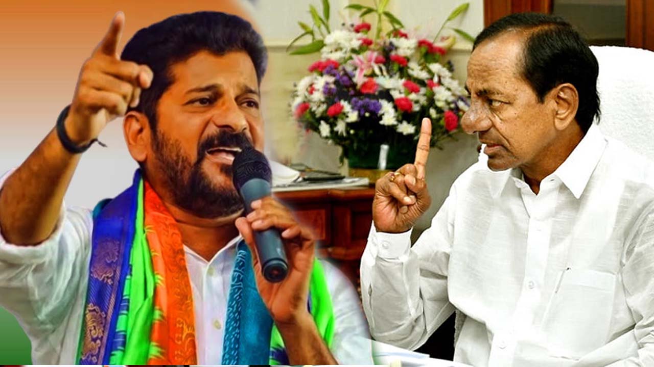 Revanth Reddy: TRS పై పిటిషన్ వేశాను.. విచారణ పూర్తయ్యే వరకు BRSగా పేరు మారదు