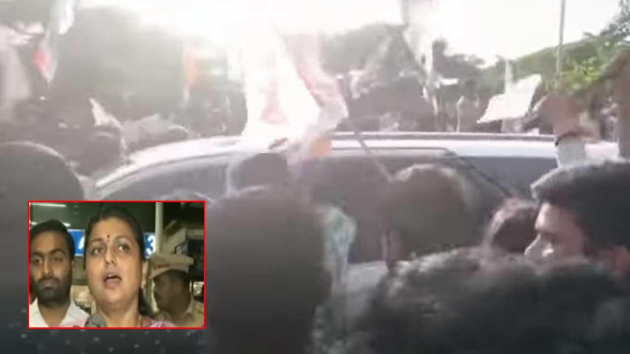 RK Roja: బ్రేకింగ్.. మంత్రి రోజాపై జన సైనికుల దాడి