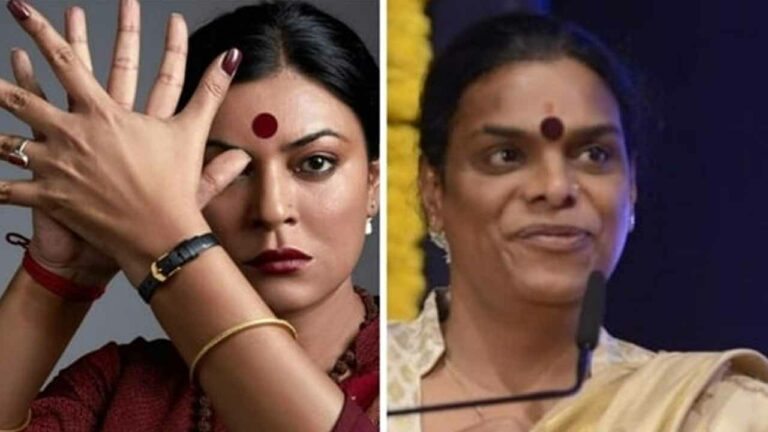 Sushmita Sen: హిజ్రాగా మారిన సుస్మితా సేన్.. లలిత్ మోడీ ప్రభావమా..?
