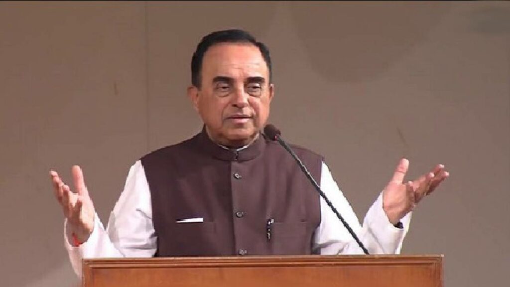 Swamy