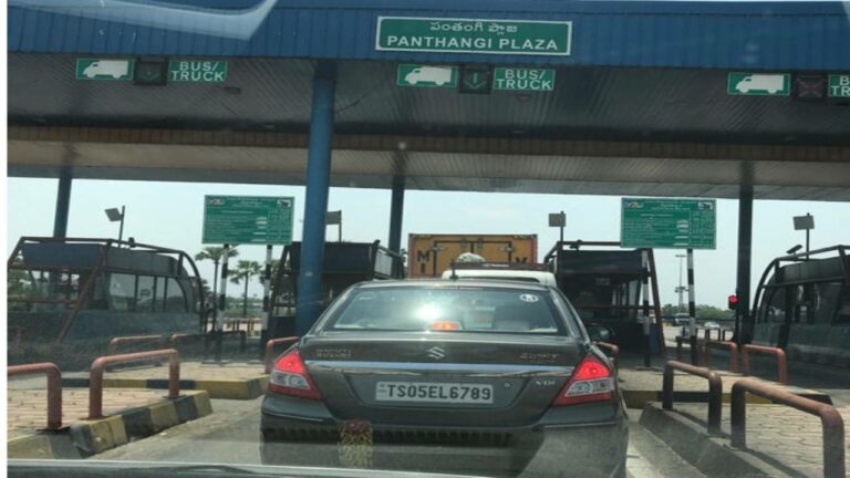 Panthangi Toll plaza: కేంద్రబలగాల అధీనంలో పంతంగి టోల్ ప్లాజా