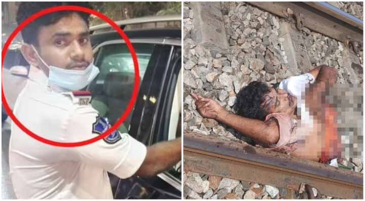 SI Suicide: హైదరాబాద్‌లో ట్రాఫిక్ ఎస్సై ఆత్మహత్య.. రైల్వేట్రాక్‌పై చెల్లాచెదురుగా శరీర భాగాలు
