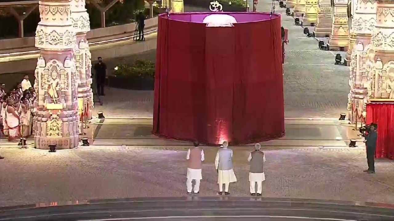 PM Narendra Modi:ఉజ్జయిని “మహాకాల్​ లోక్ కారిడార్​”ని జాతికి అంకితం చేసిన ప్రధాని మోదీ