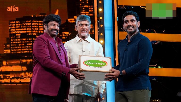 UnStoppable 2: అదిరిందయ్యా.. బాలయ్య!!