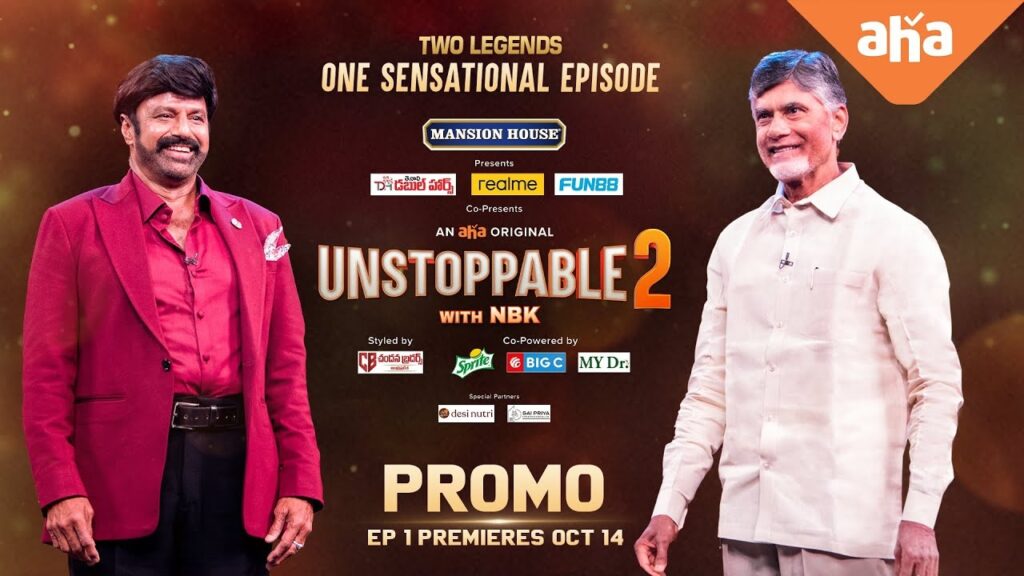 Unstoppable 2 Promo