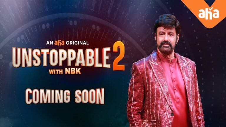 Unstoppable With NBK 2: బాలయ్య అన్‌స్టాపబుల్-2 ట్రైలర్ వచ్చేస్తోంది..!!