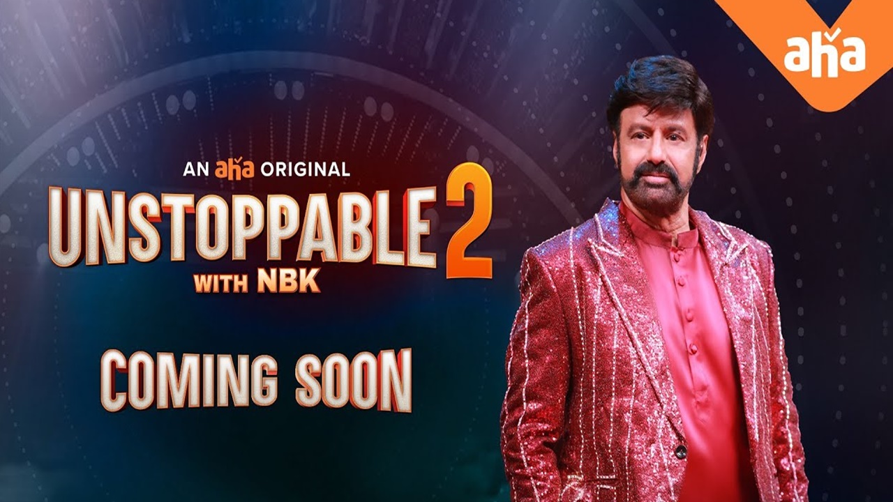 Unstoppable With NBK 2: బాలయ్య అన్‌స్టాపబుల్-2 ట్రైలర్ వచ్చేస్తోంది..!!