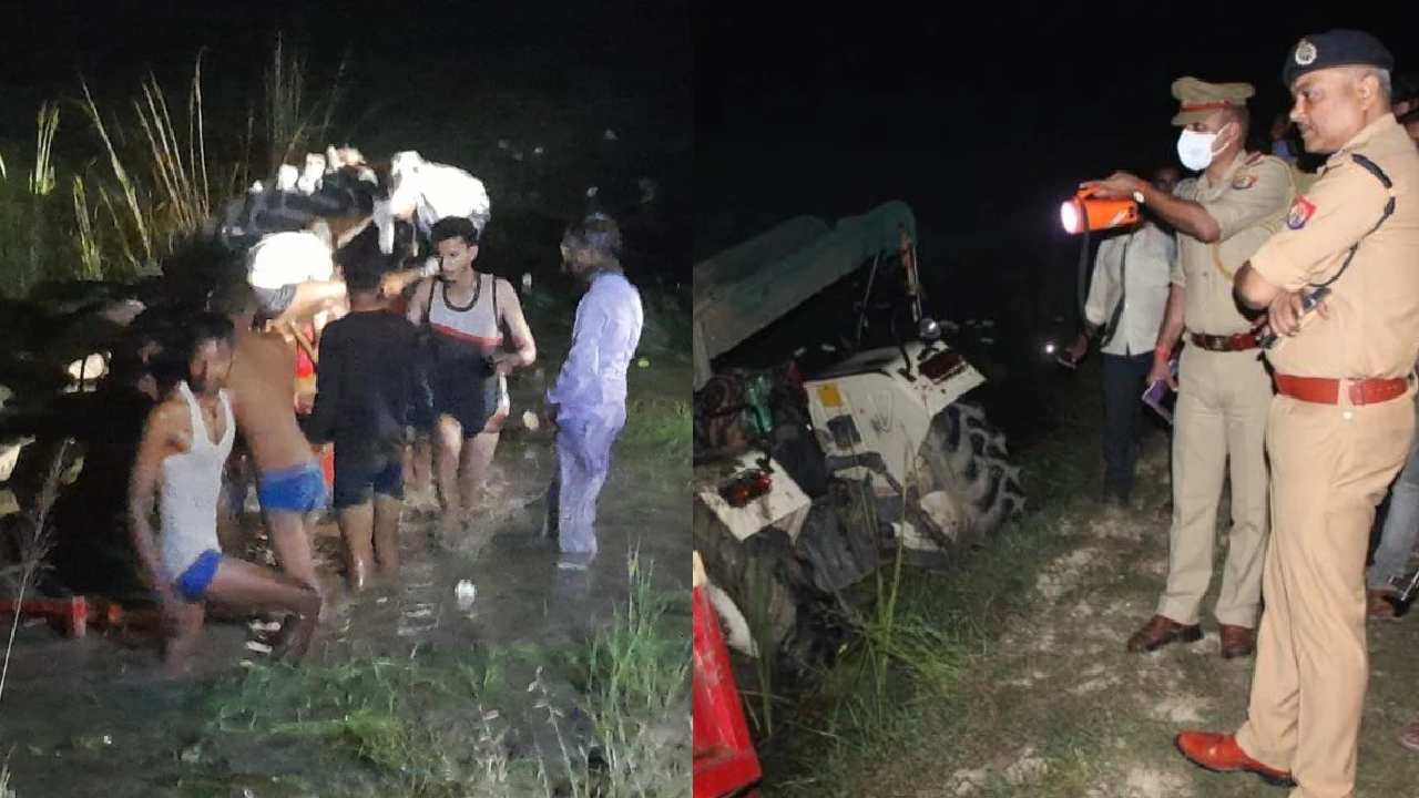 up accident: చెరువులో పడ్డ ట్రాక్టర్.. 26మంది మృతి
