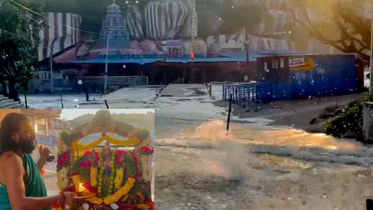 Edupayala Temple: వనదుర్గా ఆలయం వద్ద స్వల్పంగా తగ్గిన వరద నీరు