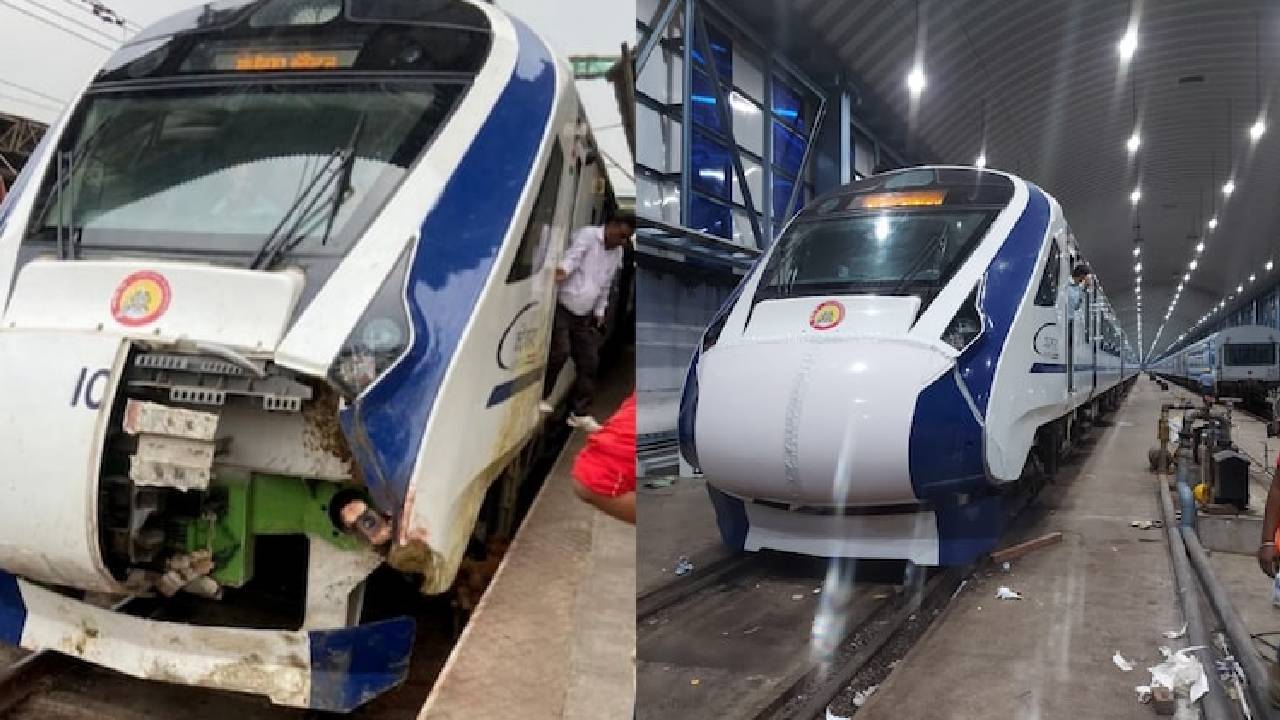 Vande Bharat Train: వందే భారత్ ట్రైన్ యాక్సిడెంట్.. గేదెల యజమానుల కోసం గాలింపు