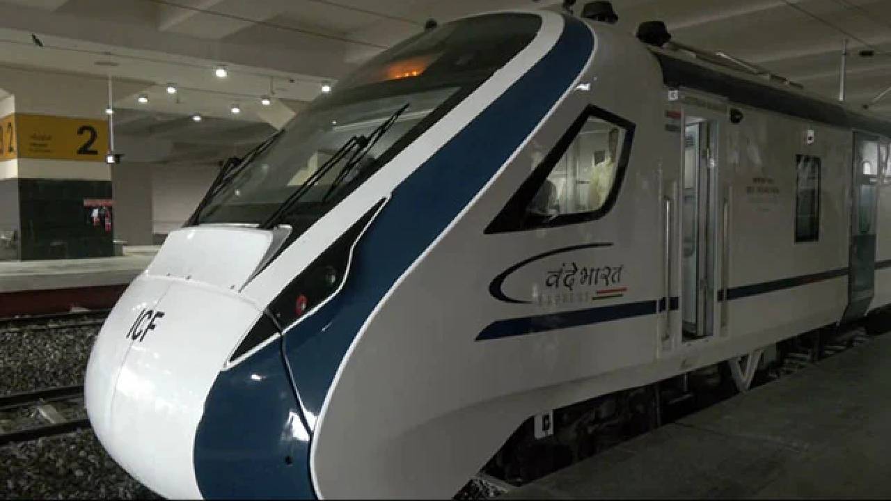 Vande Bharat Train: రేపు నాలుగో వందే భారత్ రైలును ప్రారంభించనున్న ప్రధాని మోదీ