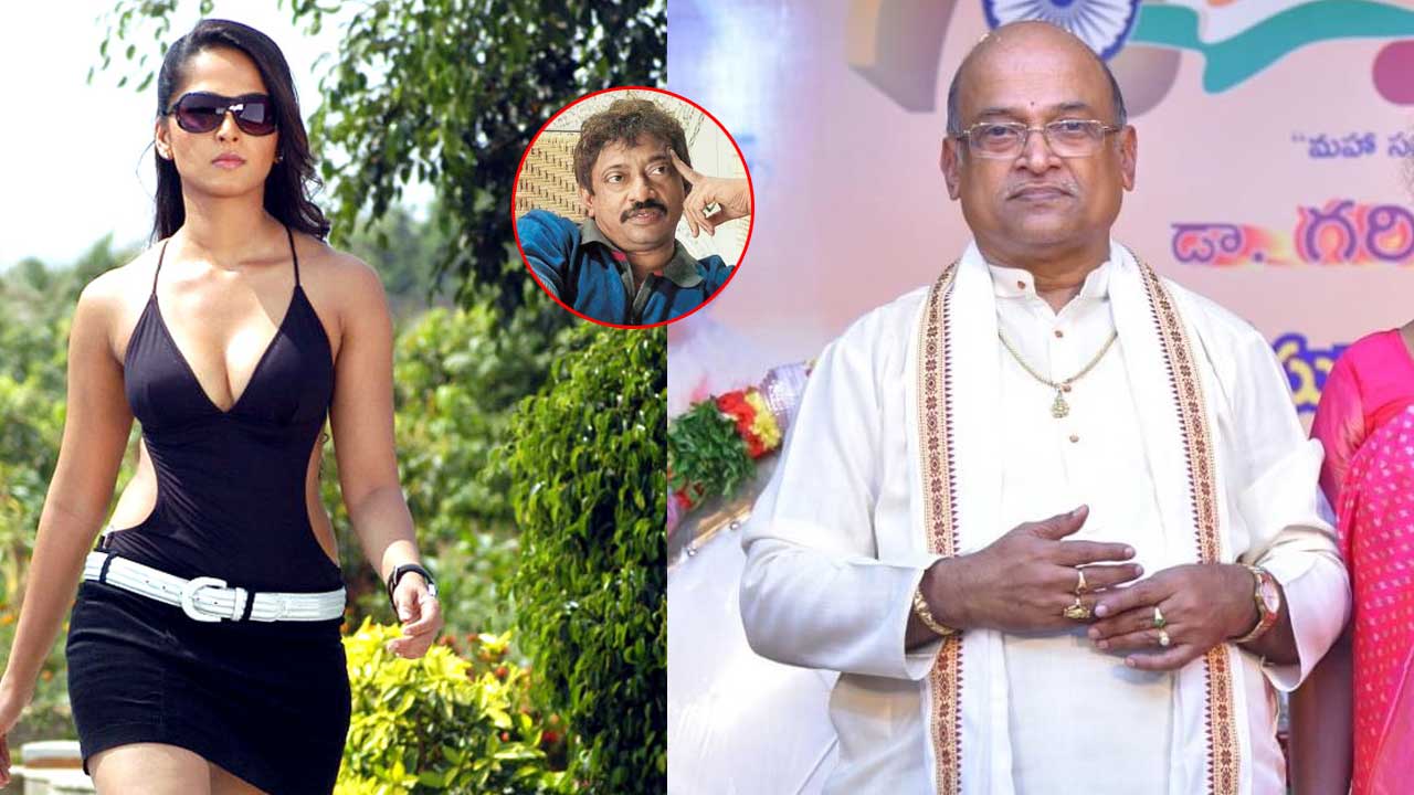 Ram Gopal Varma: గరికపాటి చూపంతా ఆ హీరోయిన్ మీదే ఉందట.. వర్మ వీడియో వైరల్