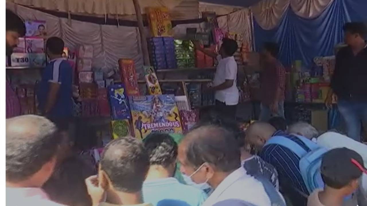 Diwali Sanctions In Vizag: విశాఖలో అక్కడ దీపావళి వేడుకలు నిషేధం.. ఎందుకో తెలుసా?