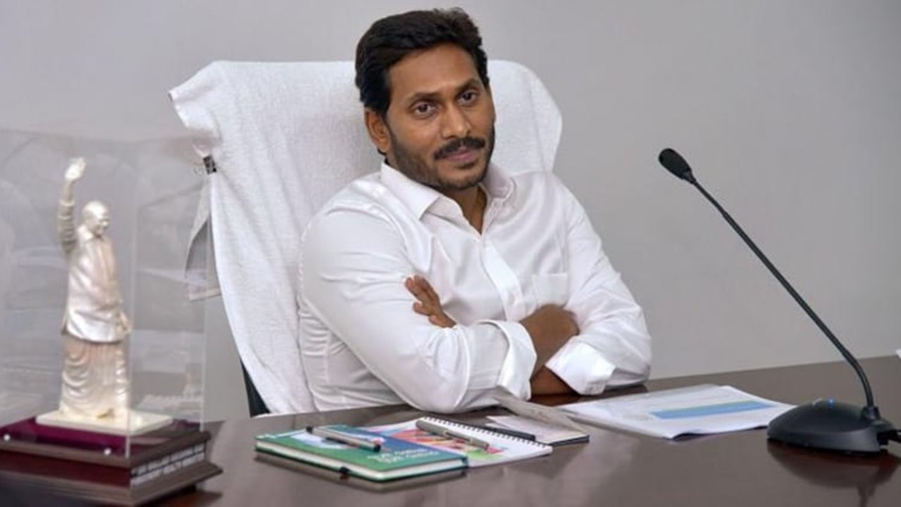 AP CM Jagan Review: ఆదాయాలను సమకూరుస్తున్న శాఖలపై సీఎం వైఎస్ జగన్ సమీక్ష