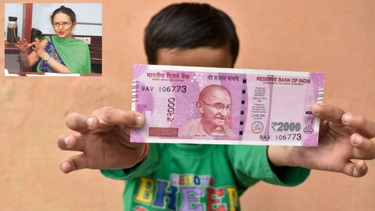 ‘Note’ these points: పెద్ద నోట్ల రద్దుతో ఒరిగిందేం లేదన్నారుగా? ఆషిమా గోయెల్‌ ఏం చెప్పారో విన్నారా?