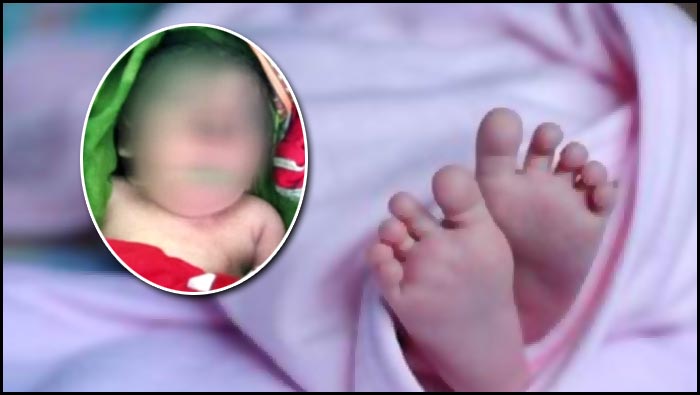 Alien Baby Born: బీహార్‌లో వింత శిశువు.. ఏలియన్ అంటూ ప్రచారం