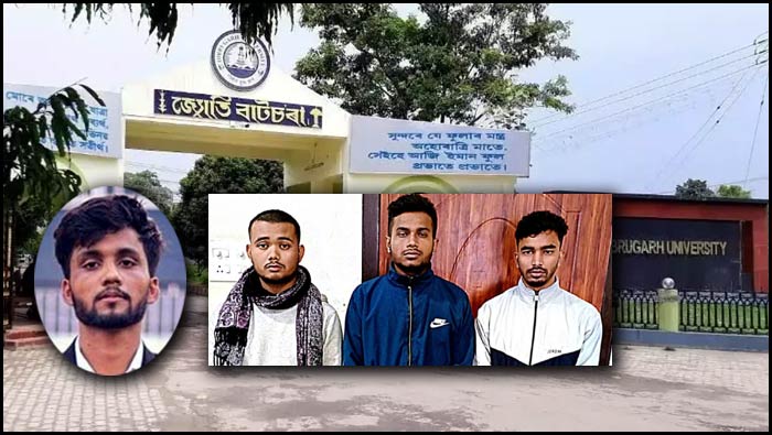 Ragging: విద్యార్థి ప్రాణాల మీదకు తెచ్చిన ర్యాగింగ్ భూతం.. రెండో అంతస్తు నుంచి..