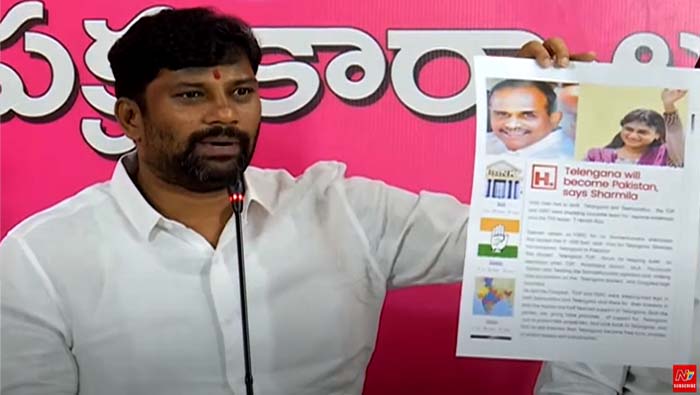 Balka Suman: షర్మిలకు బాల్కసుమన్‌ వార్నింగ్‌.. పిచ్చిపిచ్చిగా మాట్లాడితే టీఆర్ఎస్ బాధ్యత వహించదు