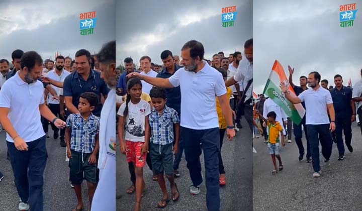 Bharat Jodo Yatra: భారత్ జోడో యాత్రకు కేజీఎఫ్-2 కష్టాలు.. రాహుల్‌పై కాపీరైట్ కేసు నమోదు