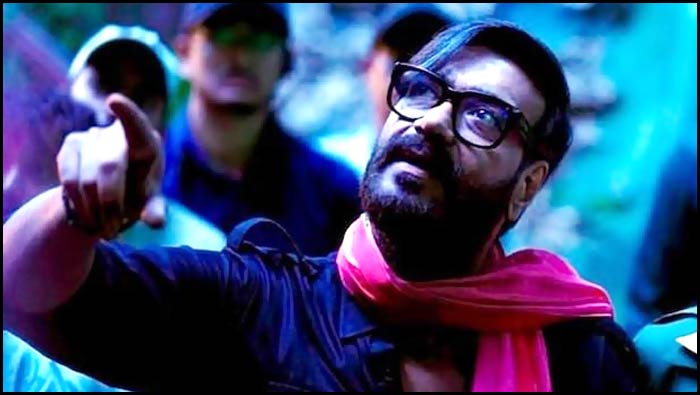 Bhola Remake