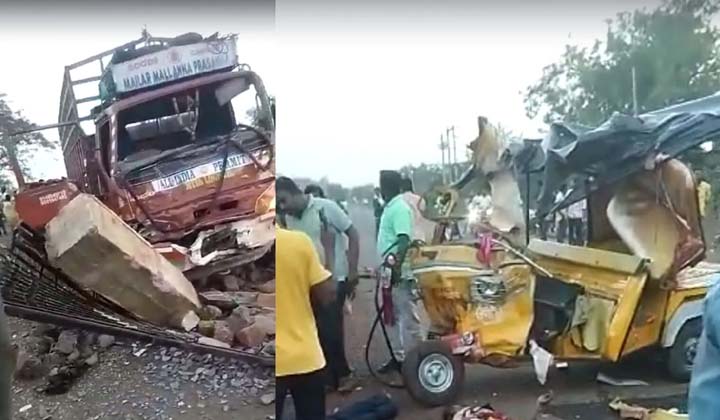 Bidar Accident: ఆటోను ఢీకొట్టిన ట్రక్కు.. 7 మంది మహిళలు మృతి, 11 మందికి గాయాలు