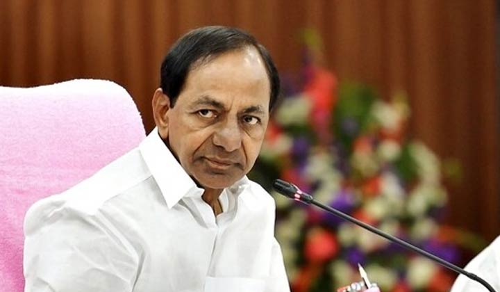 Cm Kcr Press Meet