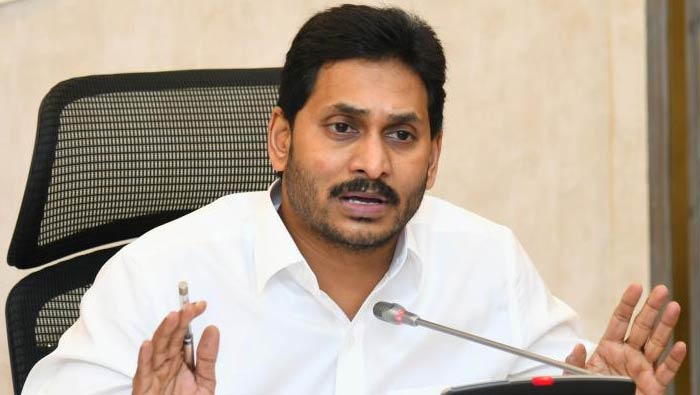 Cm Ys Jagan Mohan Reddy