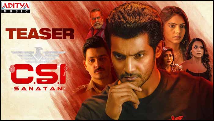 CSI Sanatan: డైరెక్టర్ బాబి విడుదల చేసిన ఆది ‘సీఎస్ఐ సనాతన్’ టీజర్