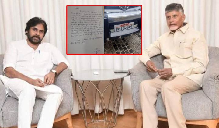 Pawan Kalyan: పవన్ ఇంటి వద్ద రెక్కీ చేస్తారా..? ఎవరిని బతకనివ్వరా..?