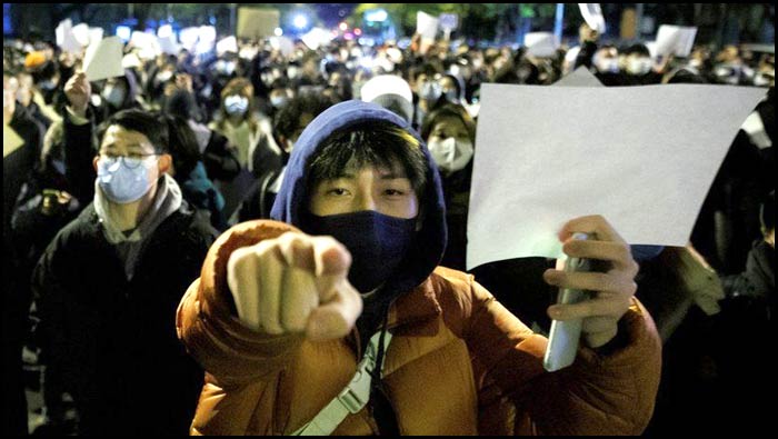 China White Paper Protest