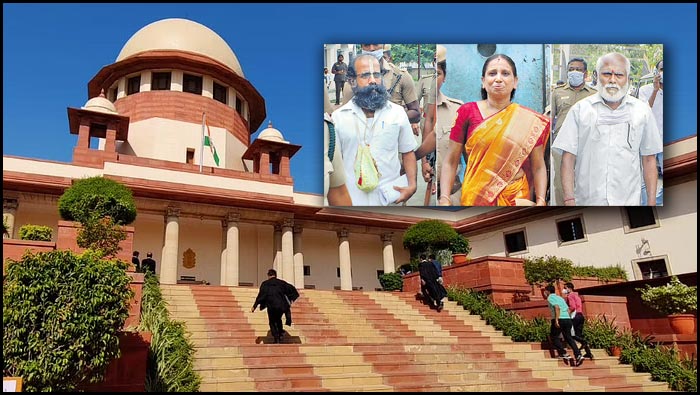 Rajiv Gandhi Assassination Case: దోషుల విడుదలపై సుప్రీంకోర్టుకు కాంగ్రెస్