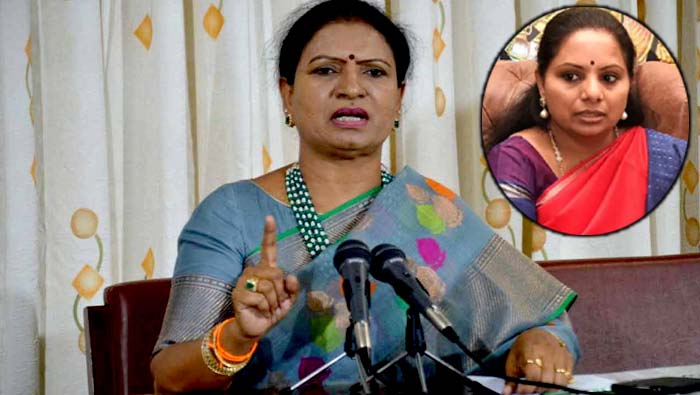 D. K. Aruna: ఎమ్మెల్సీ కవితపై కేసు నమోదు చేయండి