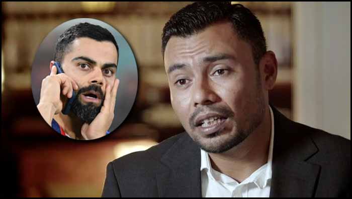 Danish Kaneria: కోహ్లీ బలిపశువయ్యాడు.. చూసి నేర్చుకో బాబర్