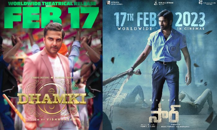 Dhanush Vs Viswaksen: ‘సార్’కు ‘ధమ్కీ’ ఇవ్వబోతున్న విశ్వక్ సేన్!