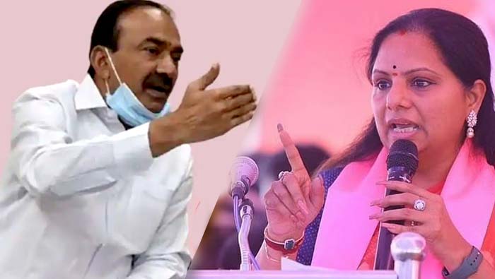 Etela Rajender: కవితకు కౌంటర్‌.. CPI, CPM లు కేసీఆర్‌ వదిలిన బాణాలా?